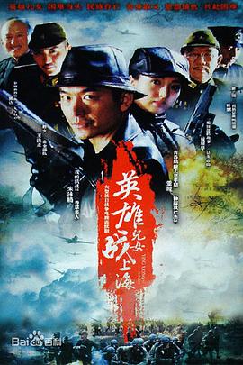 天国牧民 封面图