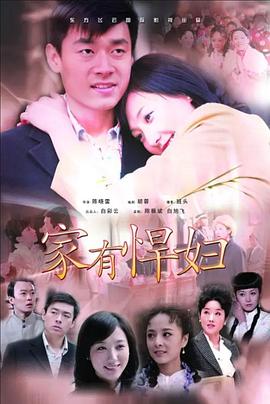 天国大罪 封面图