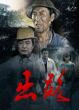 大海在呼唤 封面图